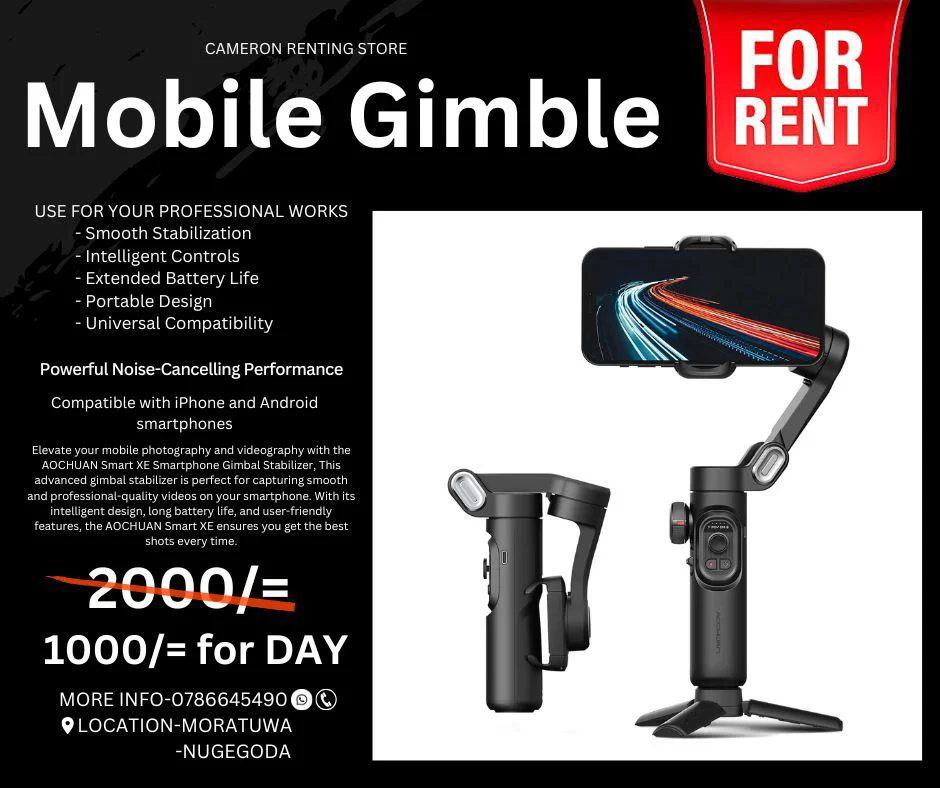 Mobile Gimble