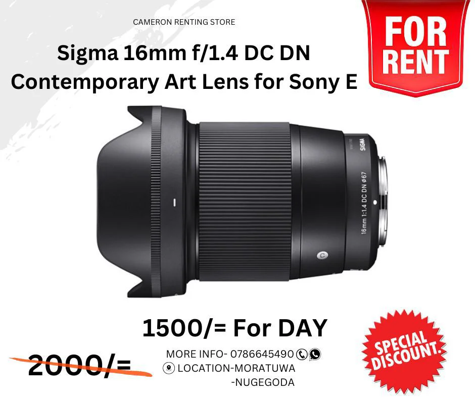 Sigma 16mm f_1.4 DC DN Contemporary Art Lens for Sony E