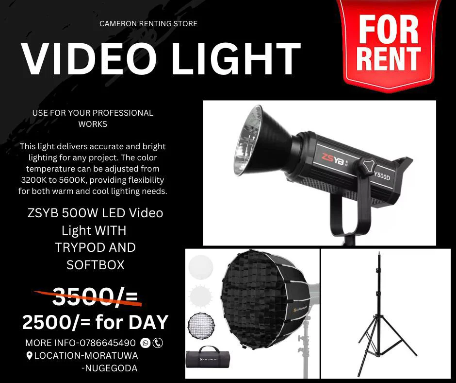 Video Light